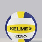 Minge Volei Kelme 9806140