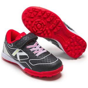 Ghete Fotbal de teren sintetic Kelme Goleiro Turf Elastic