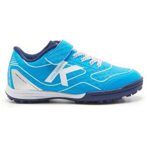 Ghete Fotbal de teren sintetic Kelme Goleiro Turf Elastic