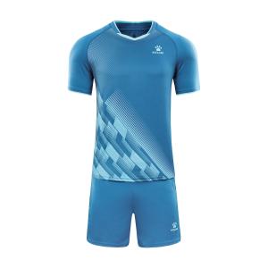 Costum sport KELME pentru barbati