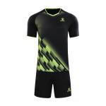 Costum sport KELME pentru barbati
