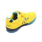 Ghete Fotbal copii Kelme PRECISION ELASTIC