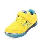 Ghete Fotbal copii Kelme PRECISION ELASTIC