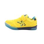 Ghete Fotbal copii Kelme PRECISION ELASTIC
