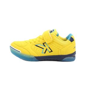 Ghete Fotbal copii Kelme PRECISION ELASTIC