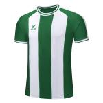 Tricou Copii Kelme Inter 7451ZB3795