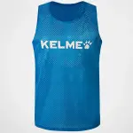 Vestă reversibilă Lince Kelme 8051BX3002 / 8051BX1002
