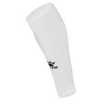 Jambiera lunga fără picior Kelme Triton 71854