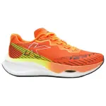 Încălțăminte sport Kelme Ignite 46747