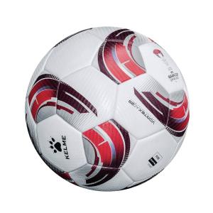 Minge de fotbal Kelme Vortex Hybrid Model 8301QU5080